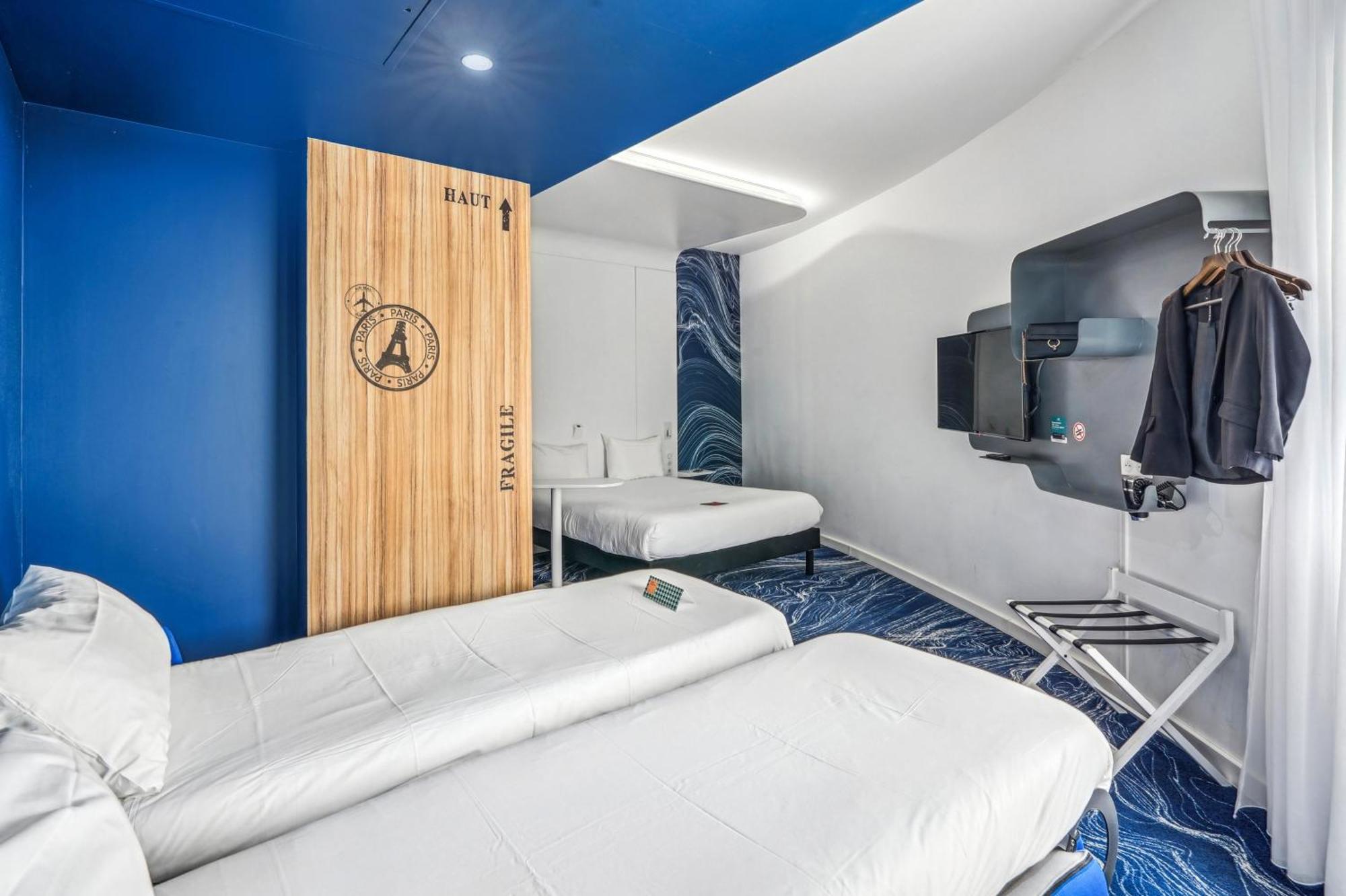 Ibis Styles Paris Orly Airport Hotel Paray-Vieille-Poste Екстериор снимка